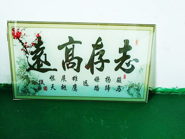 亚克力喷绘
